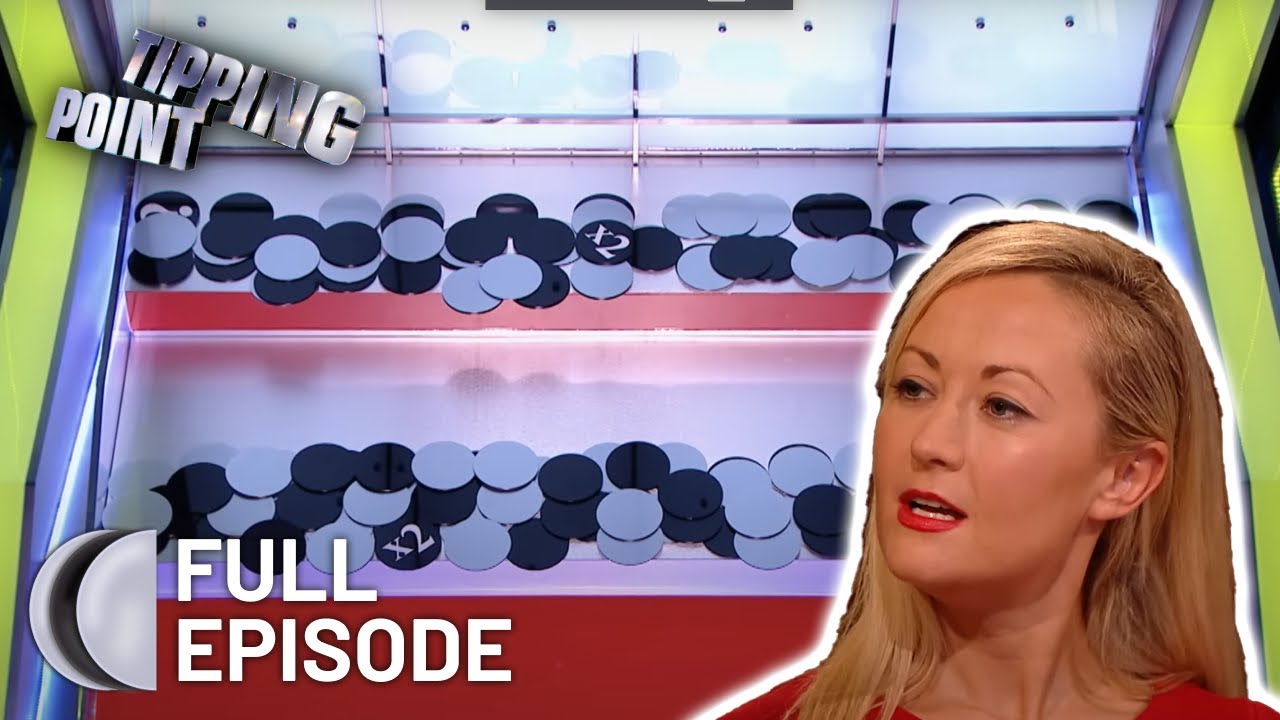 Do You Know The Usual Suspects Film Year? | Tipping Point UK