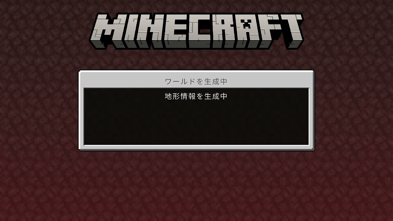 マイクラでドラフル君と実況２８分スペシャル