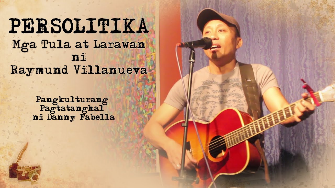 PERSOLITIKA: Pangkulturang Pagtatanghal ni Danny Fabella