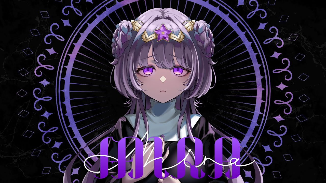 MIRA /Covered by 霊守 もく【ステラリズ】