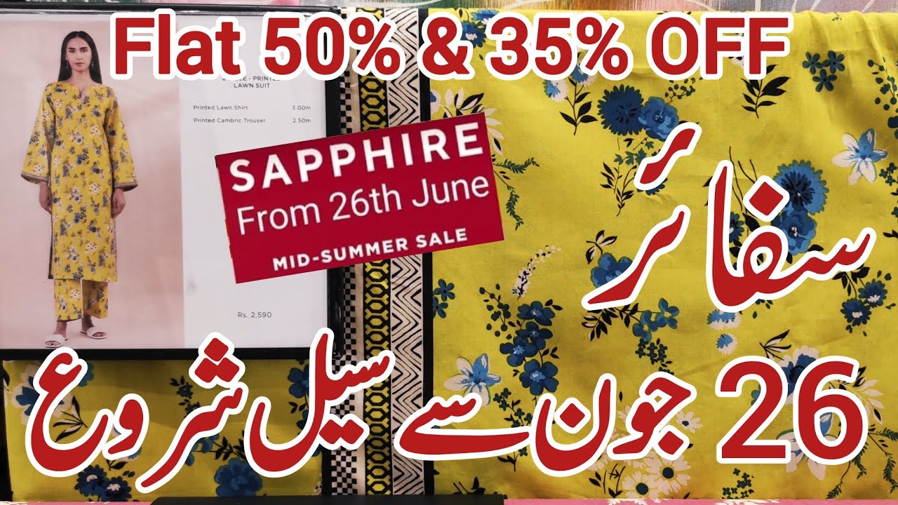 sapphire lawn collection 2024 / sapphire sale today / sapphire sale 2024 / safair brand sale