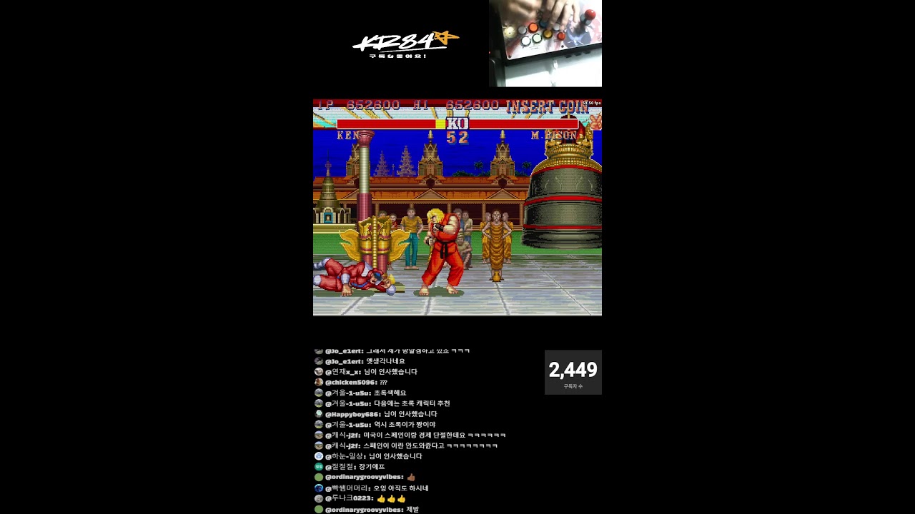 Retro Random game 원코인 도전방송 #dos #gmae #고전게임 #오락실 #Fc2 #파이트케이드 #스파2 #allgame #dos게임 #win95 #win98게임