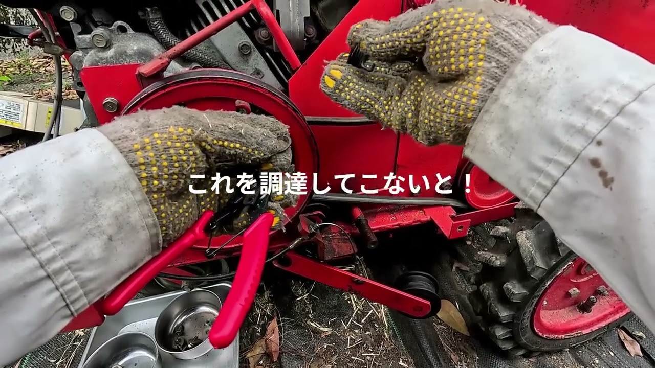 奄美　チッパー（粉砕機）またベルト切れこれはおかしい、原因追求してみました。