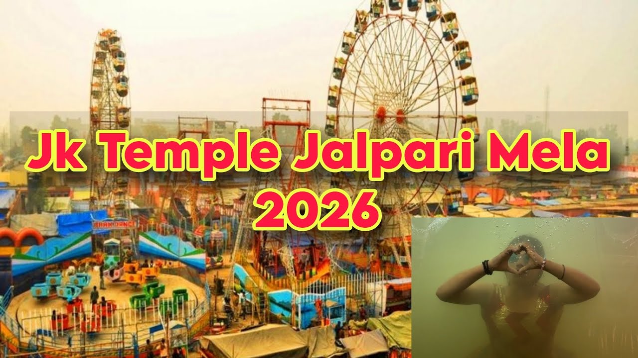 JK Temple Jalpari Mela 2026 | kanpur Ka Sabse Bada jalpari show | First Time In Kanpur 