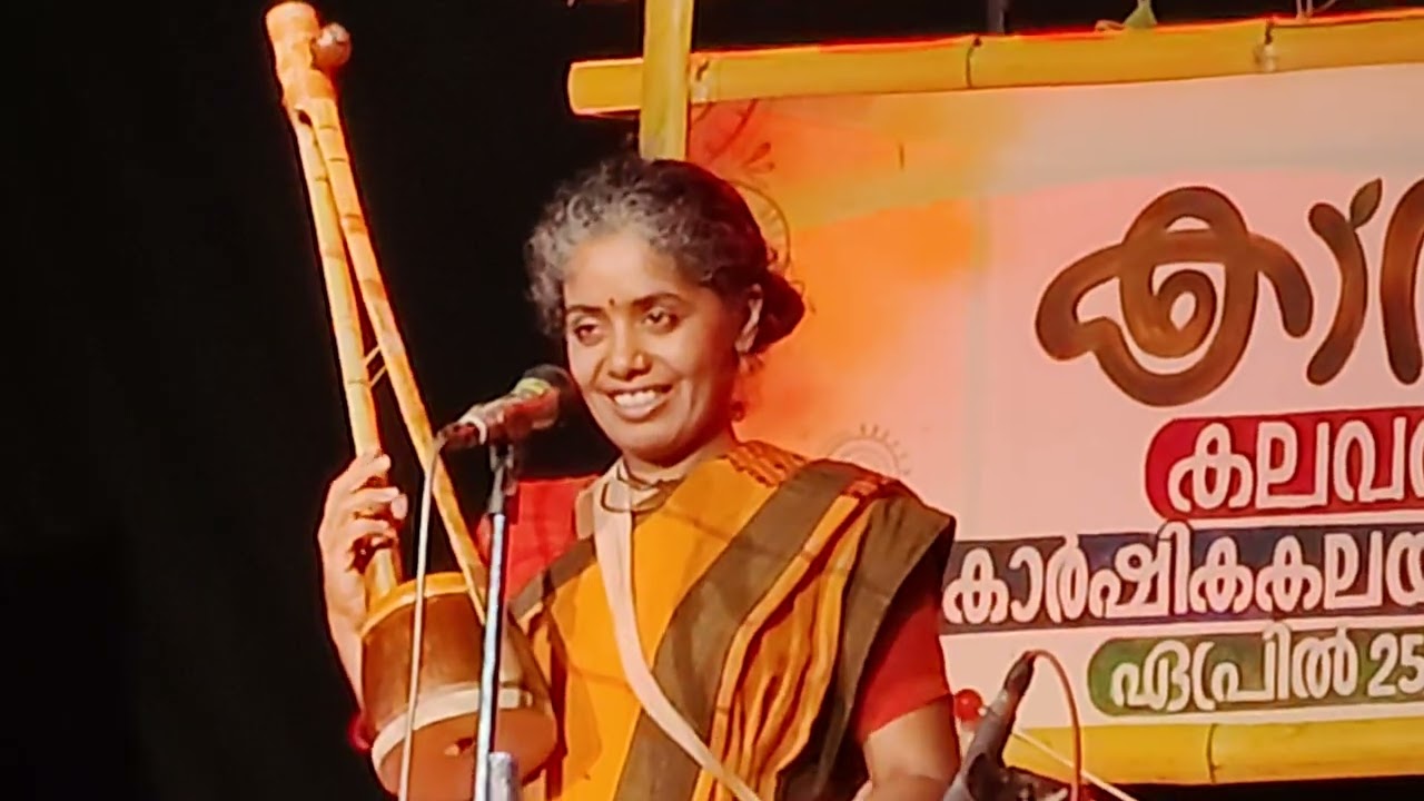 ബാവുൽ സംഗീതം - ശാന്തിപ്രിയ Bavul Music Shanthi Priya