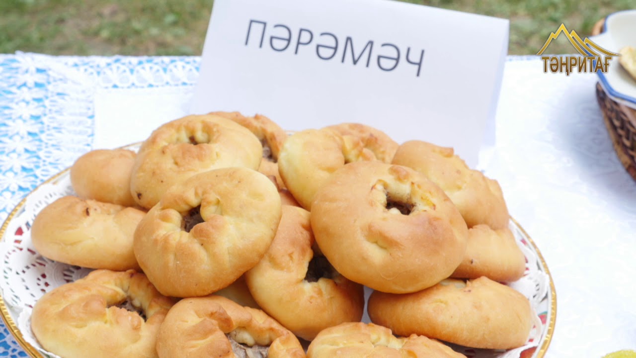 Сабантуй - 2018