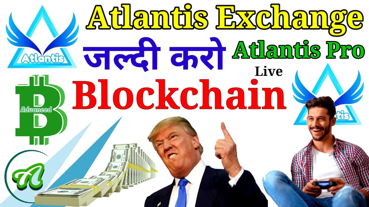 Atlantiscex Blockchain Live | Atlantis Exchange New Update | NFT Live | Atlantis Pro Live | ATC Coin