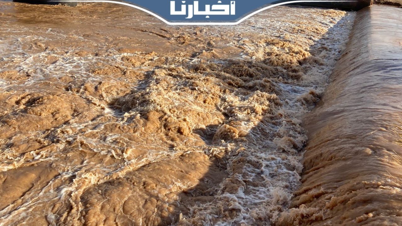 من زايدة بإقليم ميدلت.. حمولة قياسية لواد ملوية بعد التساقطات المطرية الأخيرة