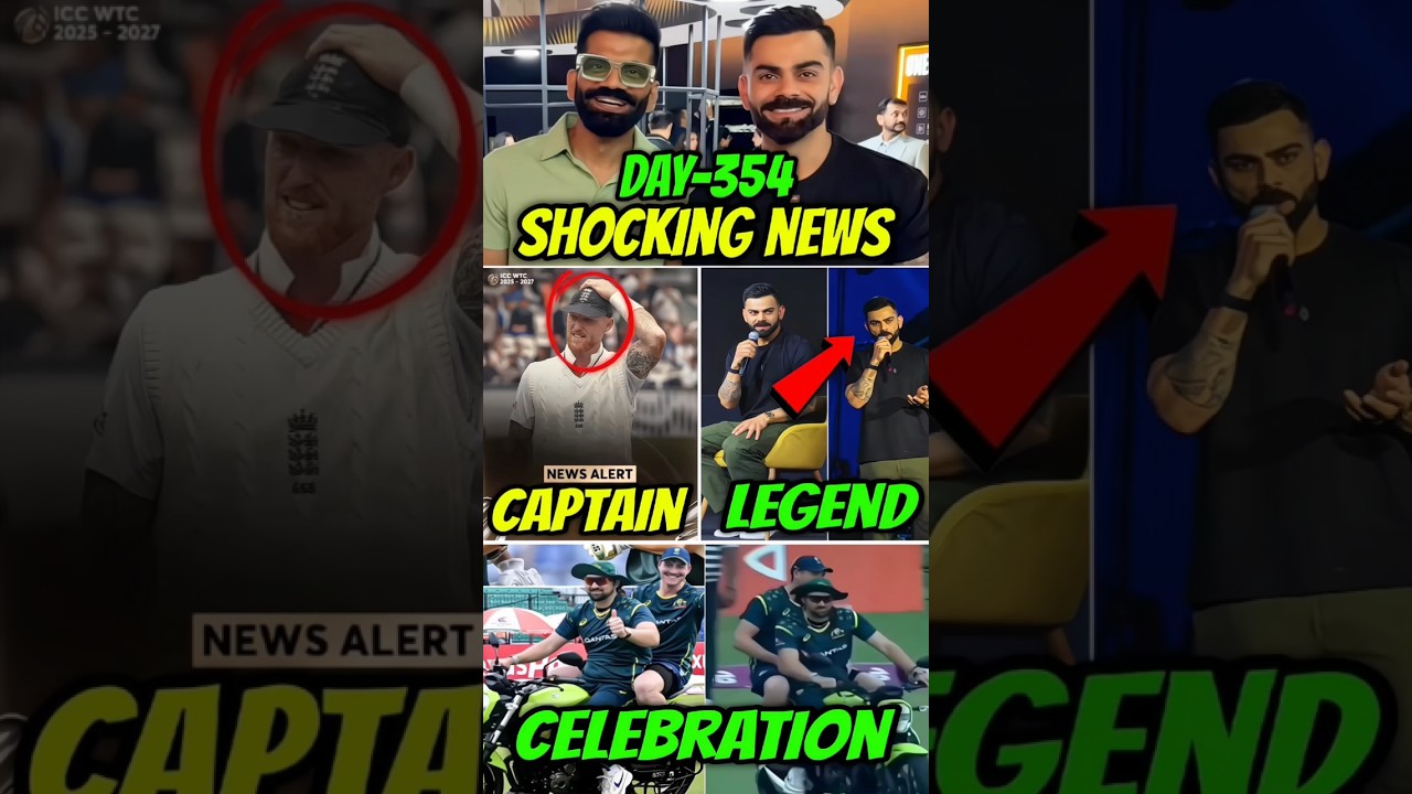 CRICKET TOP 3 LATEST SHOCKING NEWS DAY-354🥵