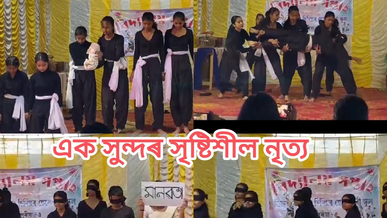 Assamese cover dance . Mukti song by Zubeen Garg. #like#subscribe 🙏🏻