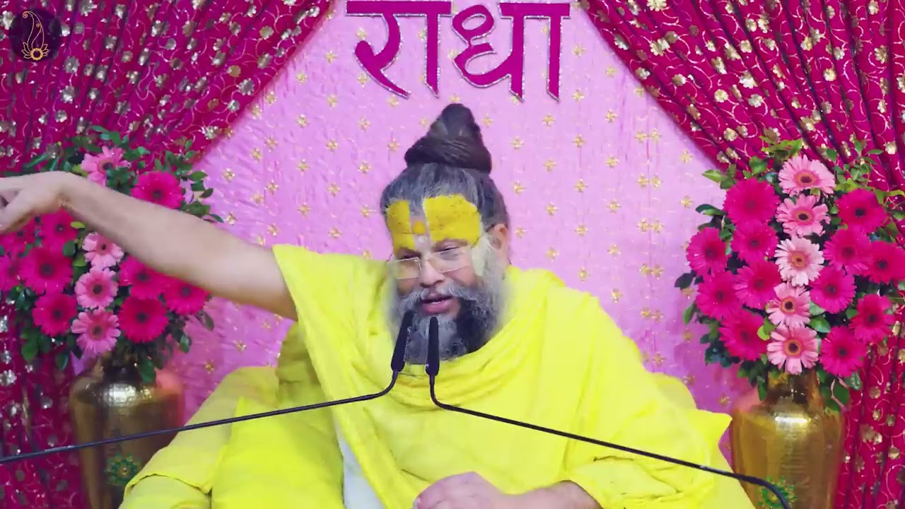 रात को सोते समय सिर्फ इस एक बात को ध्यान रख लो || #premanandjimaharaj #premanandjipravachan #satsang