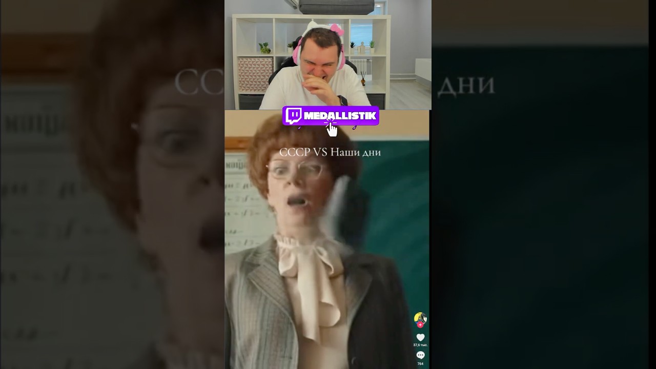 КАК УЧИЛИ В СССР И СЕЙЧАС В ШКОЛЕ @MeDallisT#медалист