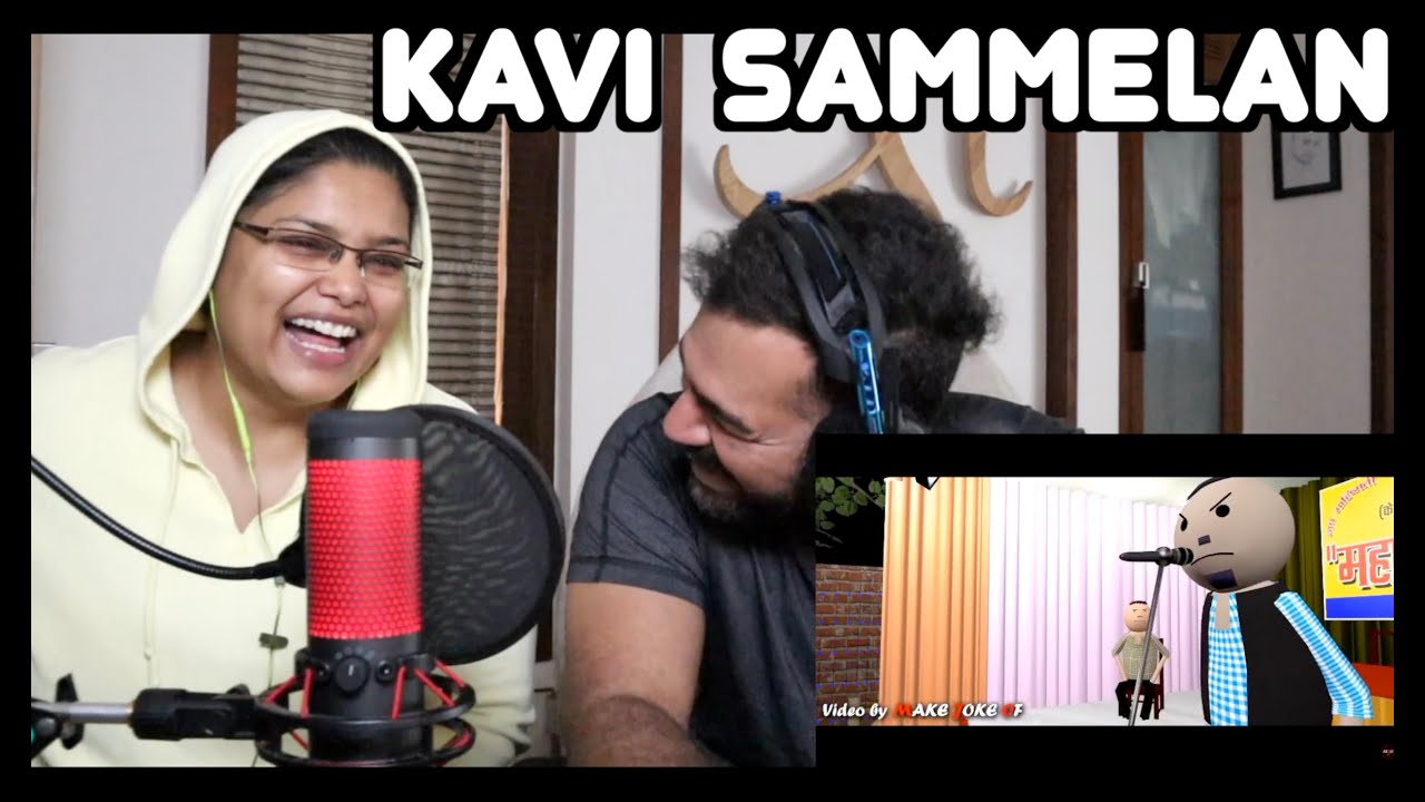 KAVI SAMMELAN REACTION | MJO | MAKE JOKE OF | The S2 Life