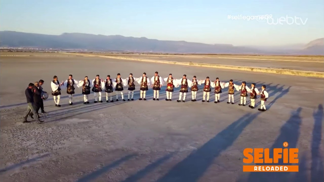Τσάμικο (Ράστ)- Αποστόλης- ΕΡΤ 2