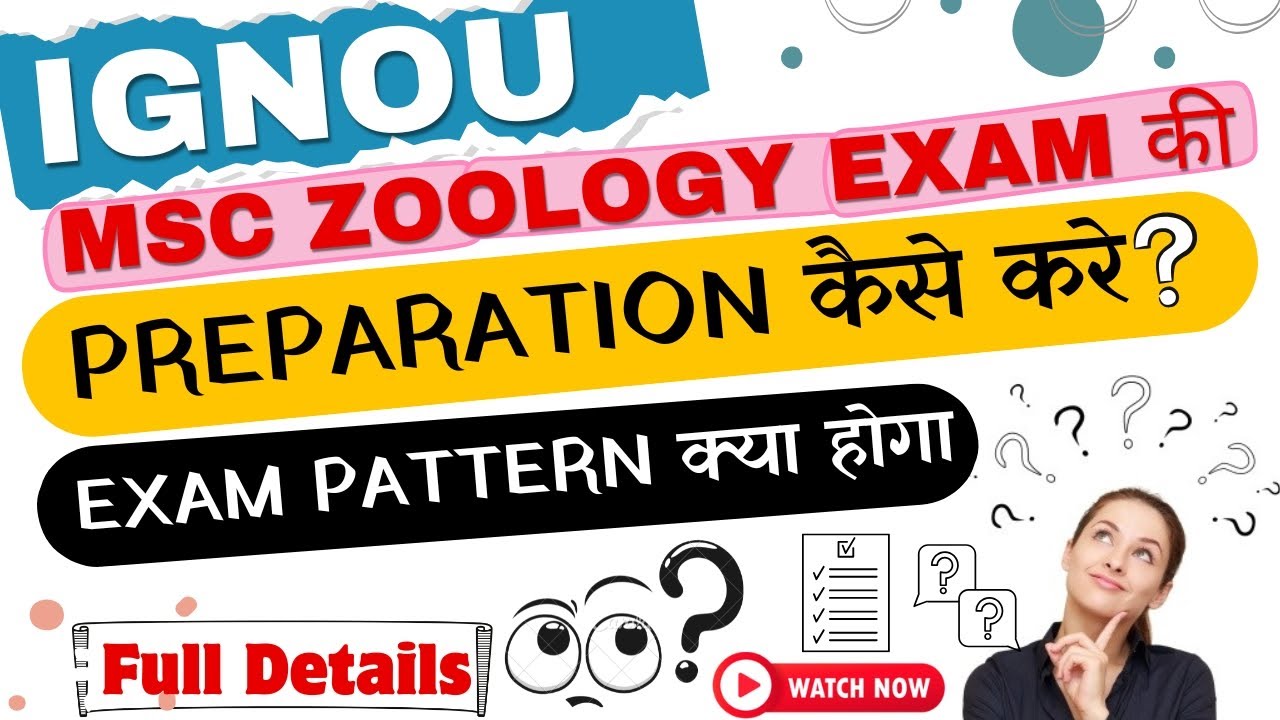 😲IGNOU MSC ZOOLOGY EXAM PATTERN || #video #exam #msczoology #education #ignou #youtube #viralvideo