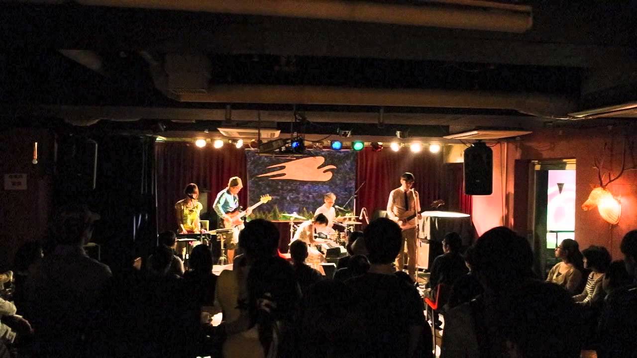 Yucca - sonar