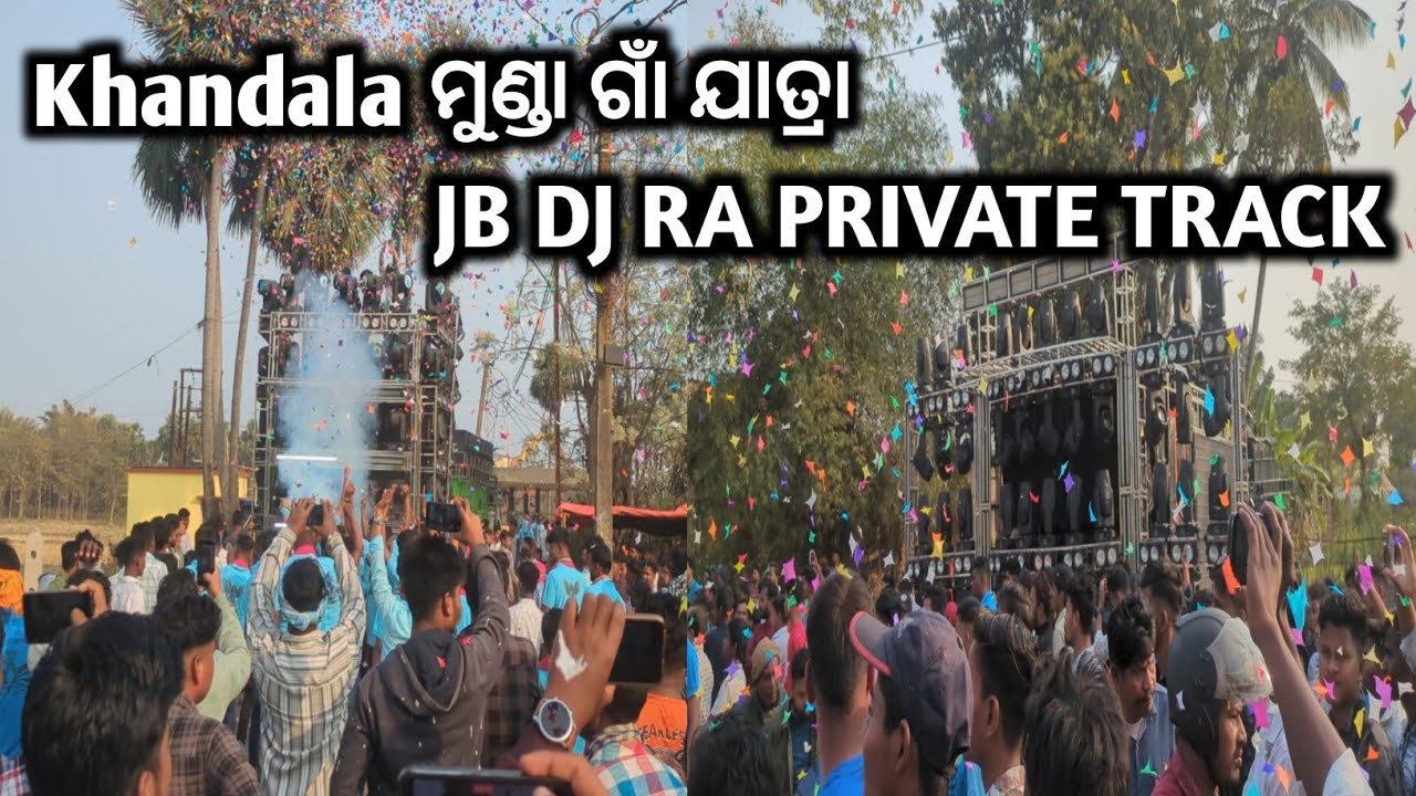 DJ JB PROFESSIONAL PLAY NEW PRIVATE TRACK AT KHANDALUMUNDA JATRA PROGRAM 