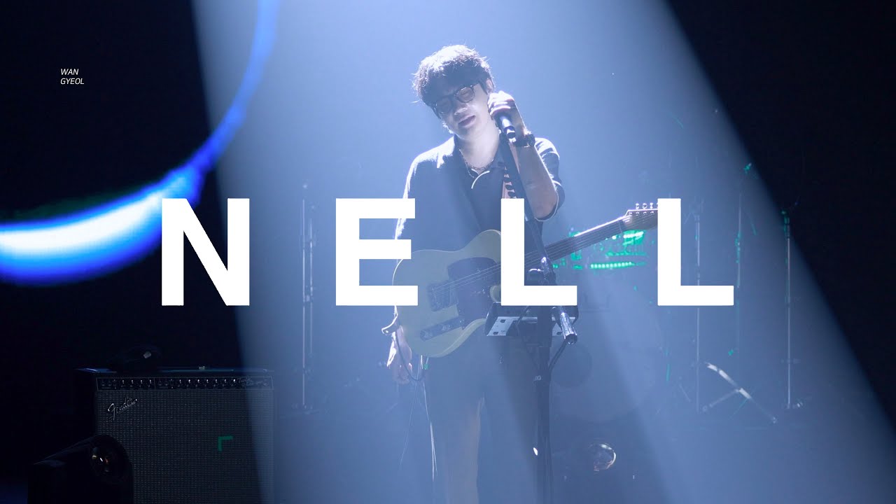 241025 넬 오늘도 무사히 Full Ver. NELL