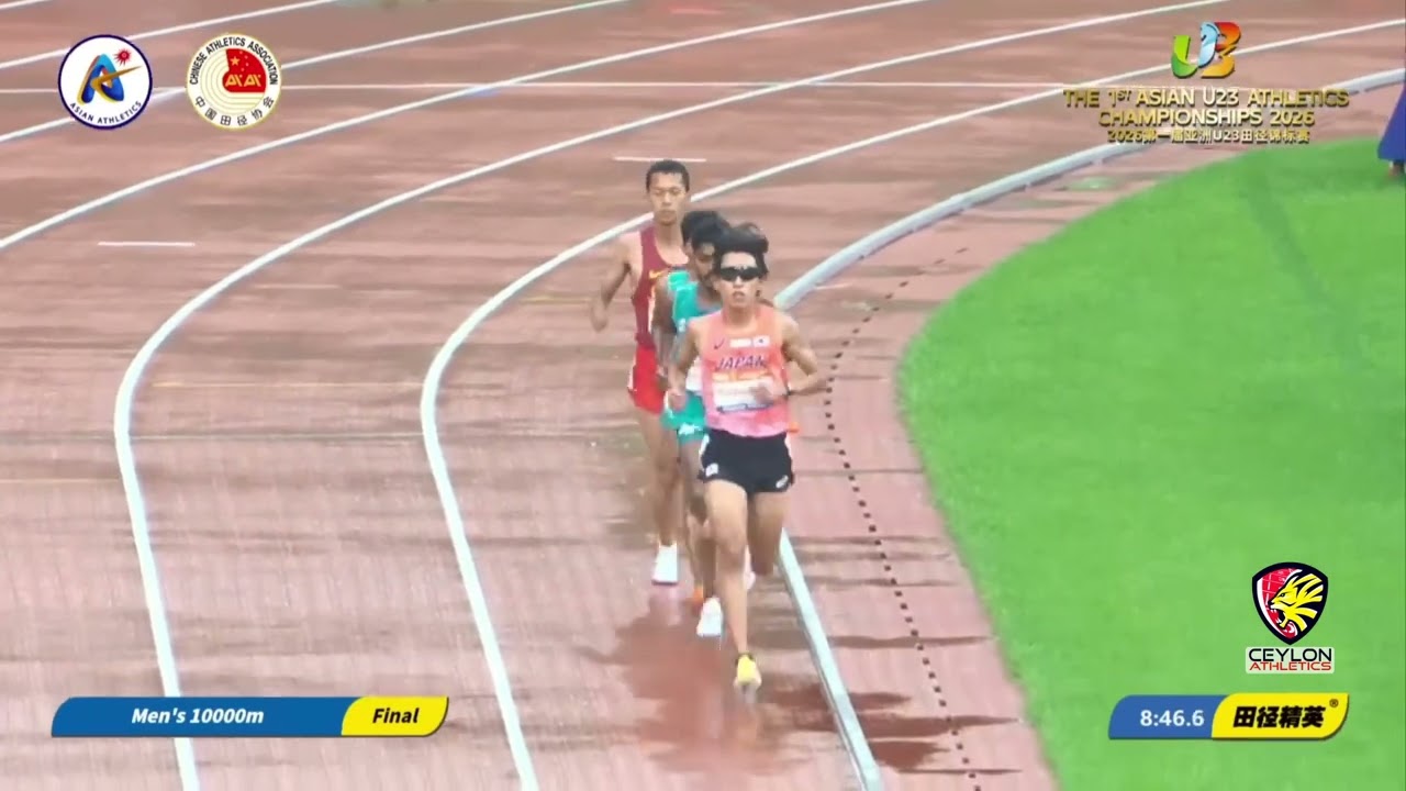 Men's 10000m Final 1st Asian U23 Athletics Championships 2026