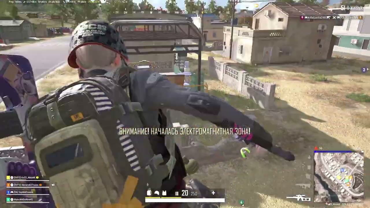 PUBG: BATTLEGROUNDS_20251222182436