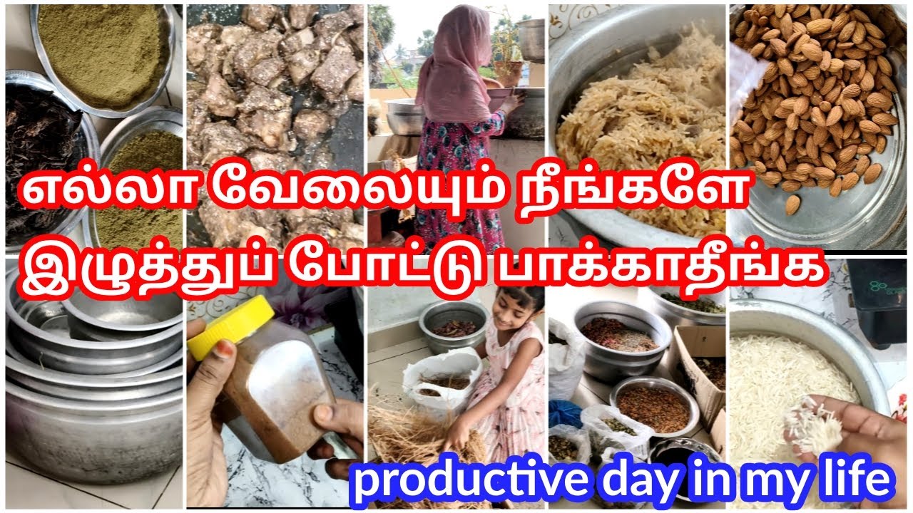சுறுசுறுப்பான 🔥 ஒரு நாள் வேலைகள்/productive day in my life vlog/Biriyani/kitchen chores/motivation