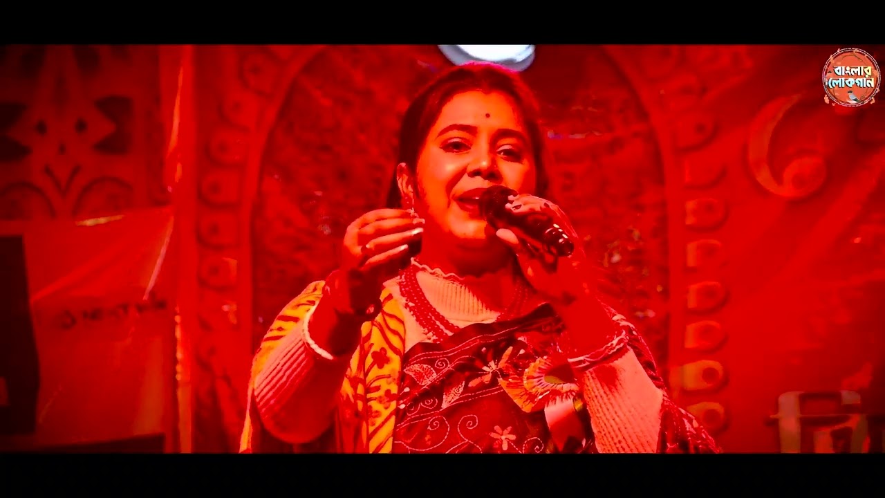 i Dehar Mullo Nai || এই দেহার মূল্য নাই || Mon Mor Rosona || Zubeen Garg | Cover By Moumita Mondal
