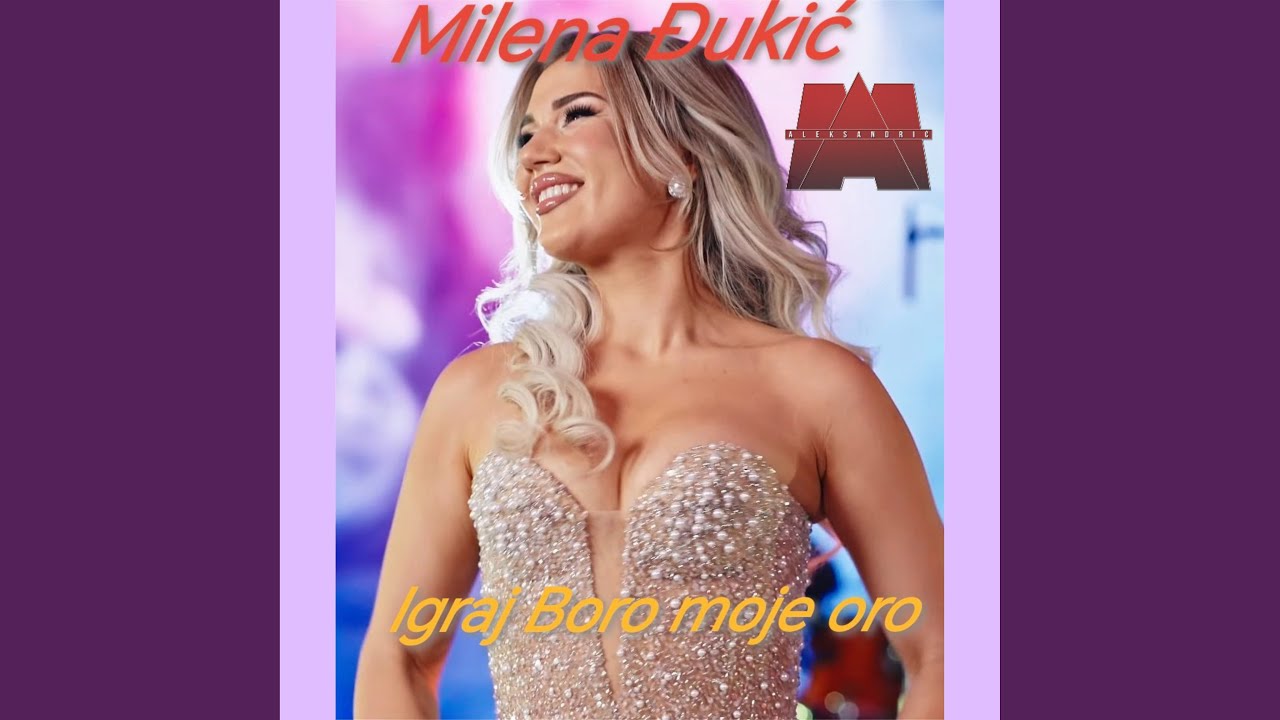 Igraj Boro moje oro