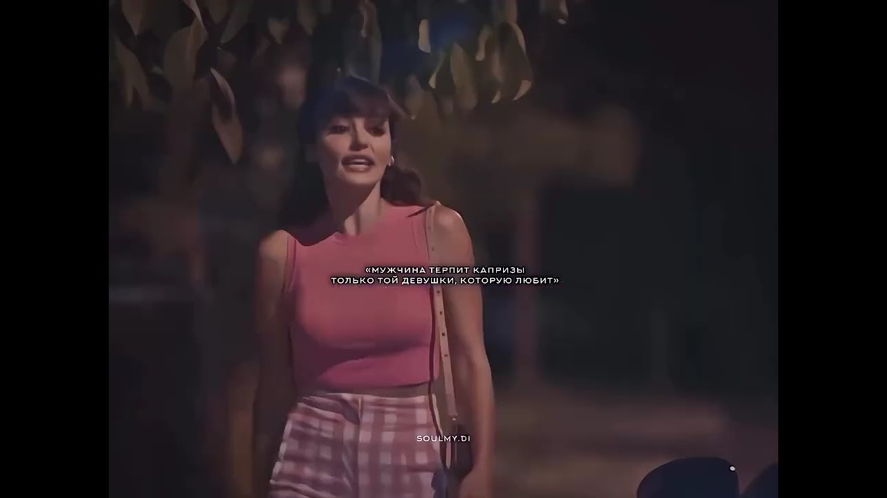Serkan's Epic Choice When Eda Leaves His Car! 🤯 #HandeEr&ccedil;el #KeremB&uuml;rsin #shorts