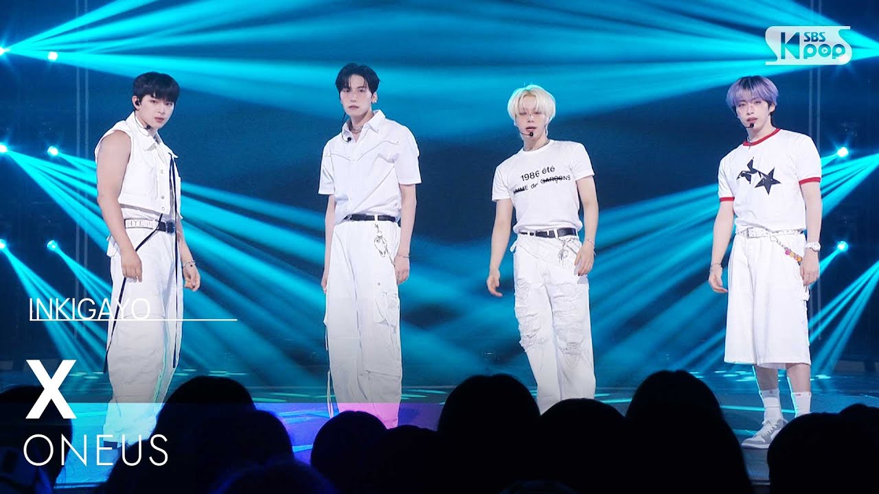 원어스(ONEUS) - X | SBS 250713 방송