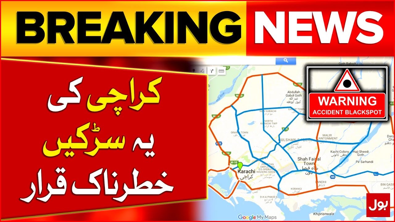 Karachi Motorcycle Accident Surge & Fatal Black Spots Exposed (2025 Data) | Breaking News