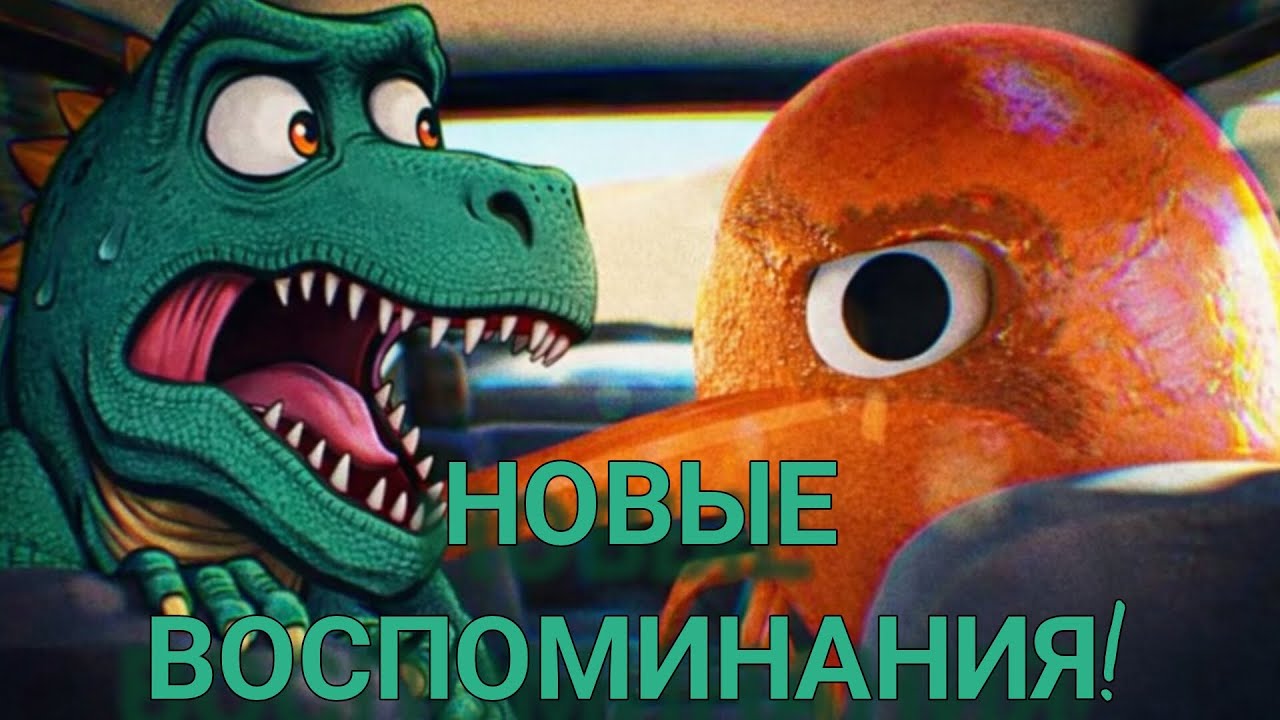 🌟СНОВА ПОБЫВАЛ ВО СПОМИНАНИЯХ🌟. ПРОДОЛЖАЕМ ИГРАТЬ В ИГРУШКУ ПОД НАЗВАНИЕМ GARDEN OF BANBAN 3 😈🏫.