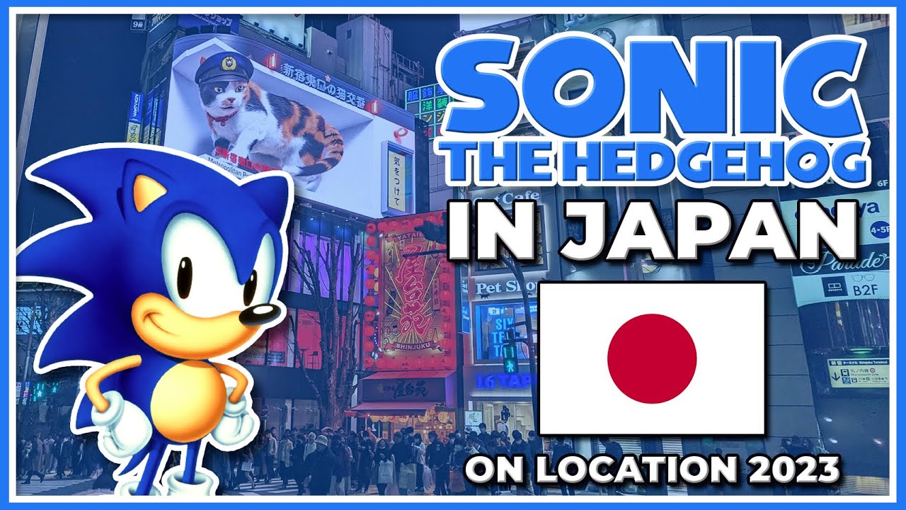 Sonic Merch Hunt: Токио, Япония — апрель 2023 г.