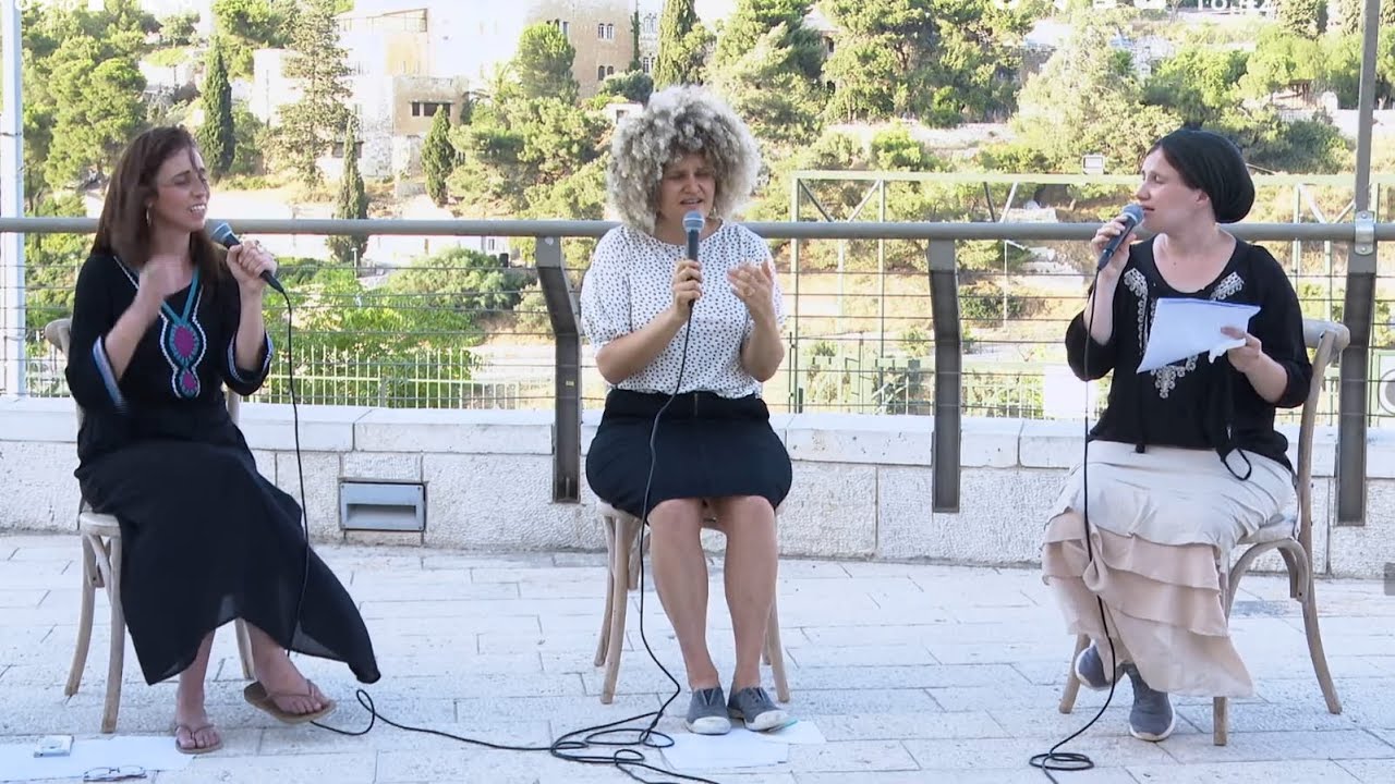 שידור חי של אודהליה ברלין התוועדות ווקאלית תשעה באב תש