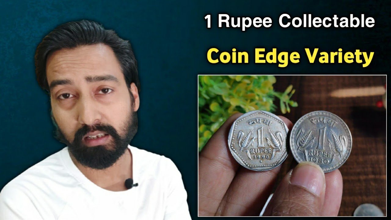 One Rupee 1982-1991 Plain Edge or Reeded Edge | One Rupee 1975-1982 Edge Variety