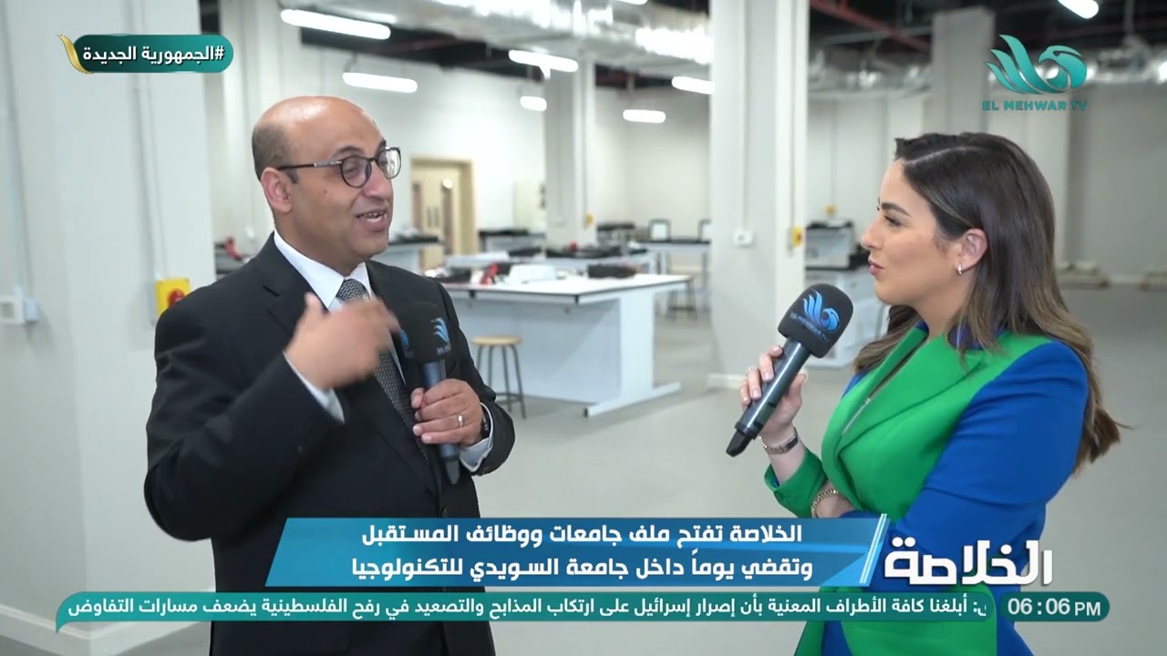 كل ما يهمكم معرفته عن 