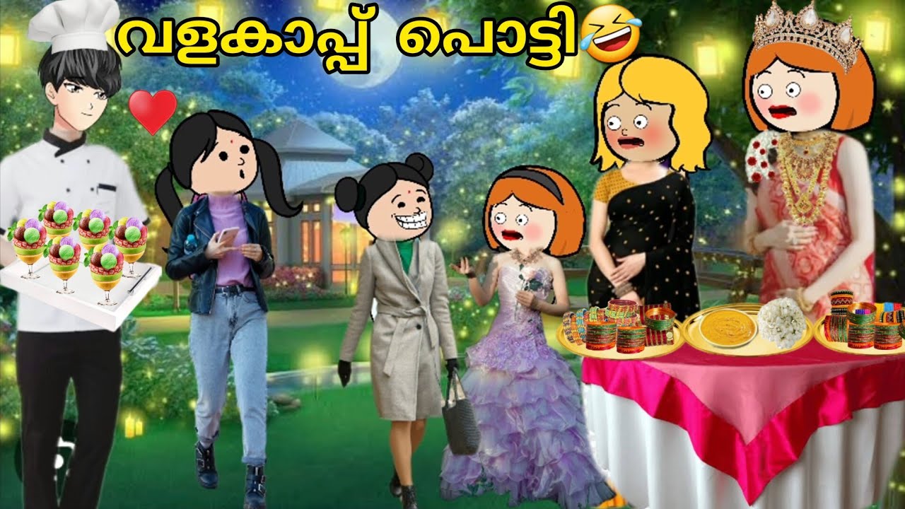 EPISODE 148|വളകാപ്പ്🤰കല്ലുവും പല്ലിയും ചൂലിയും പാറുവും അടിയോടടി🤣@oru-psycho-poombatta