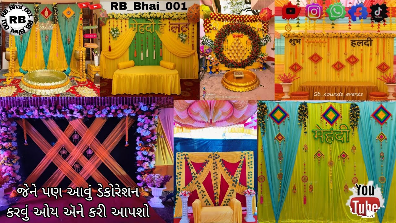 માંડવા નો મિનિંગ વ્લોગ આવી ગયો છે મિત્રો જોવાનું ના ભૂલતા