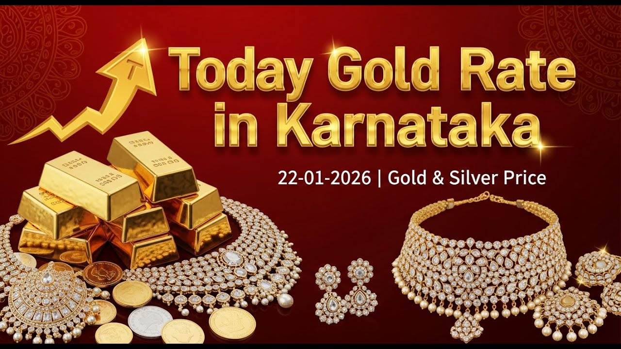 Today Gold Rate  | Gold Price in Karnataka | Today Gold Silver Rate in Bangalore