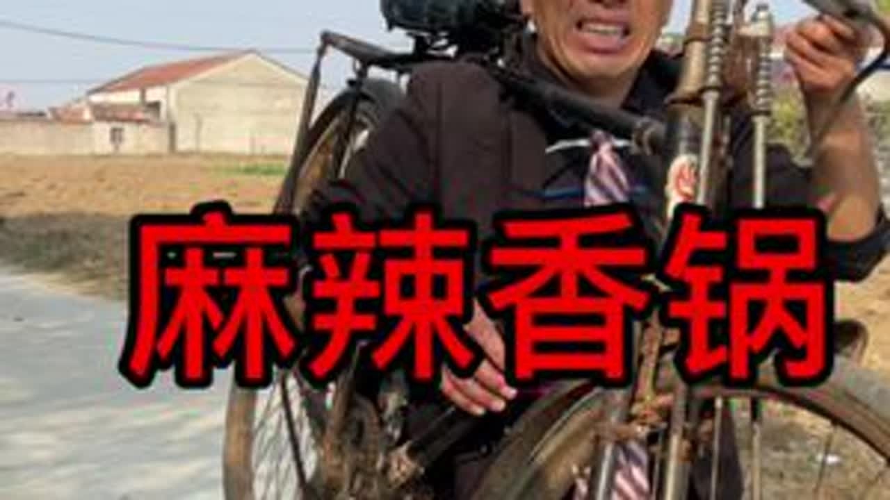 喜哥今天的相亲对象相当不错，精心准备了一番才出发……#抖音乡村生活家 #新农人计划2022 #农村搞笑段子 #农村美食