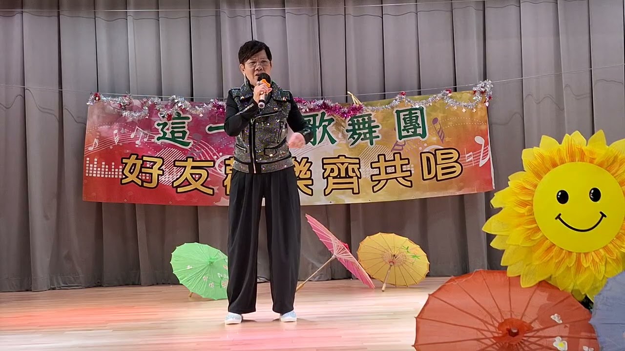 這一方歌舞團（129）千千闕歌（妙唱）