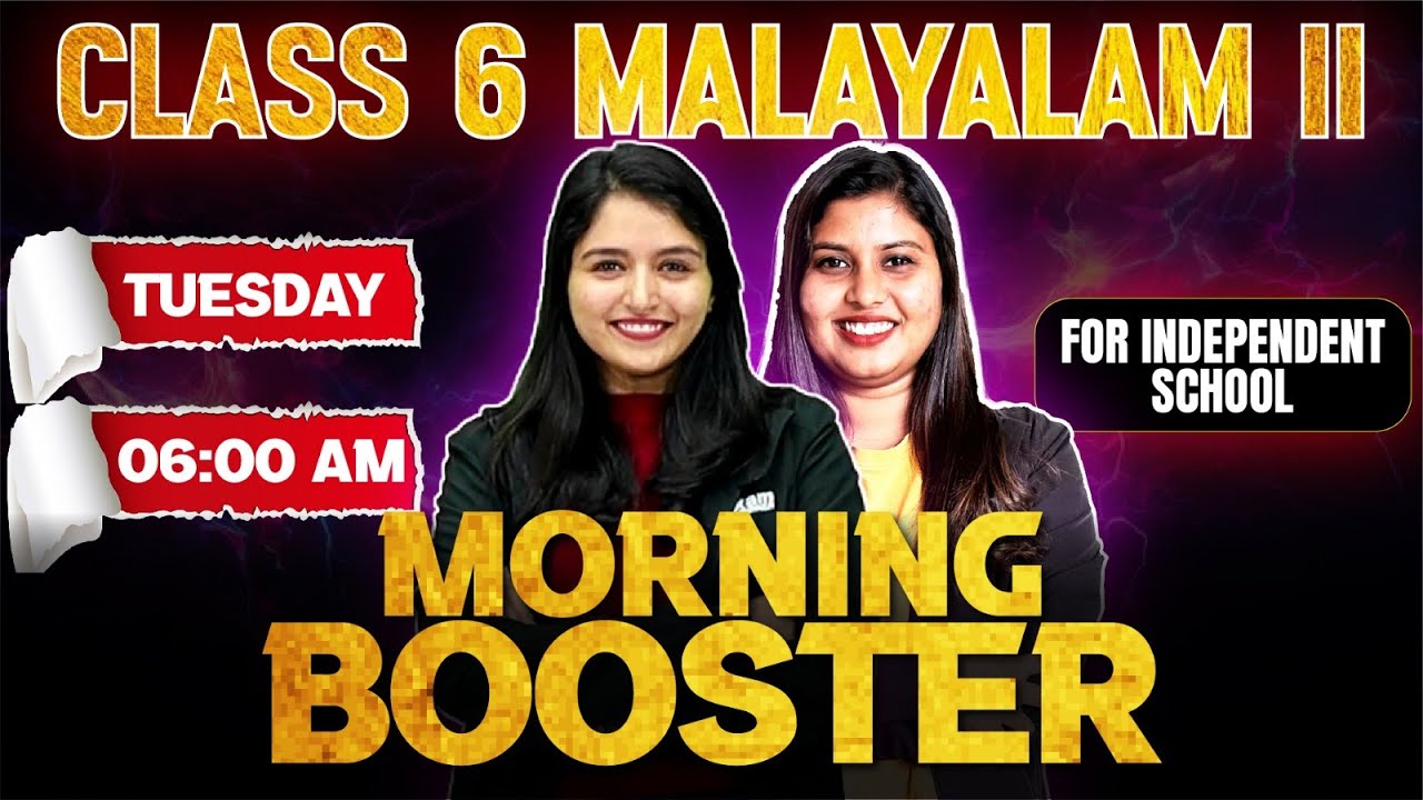 Class 6 Public Exam Malayalam  | Morning Booster | Exam Winner Class 6