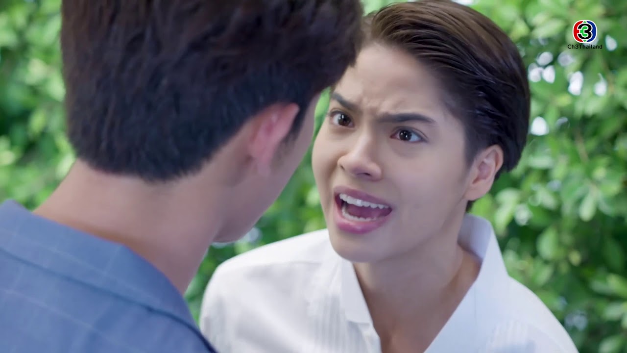 FIN | พี่ไม่เชื่อว่าเอยตัดใจจากพี่ได้ | ซ่อนเงารัก EP.14 | Ch3Thailand