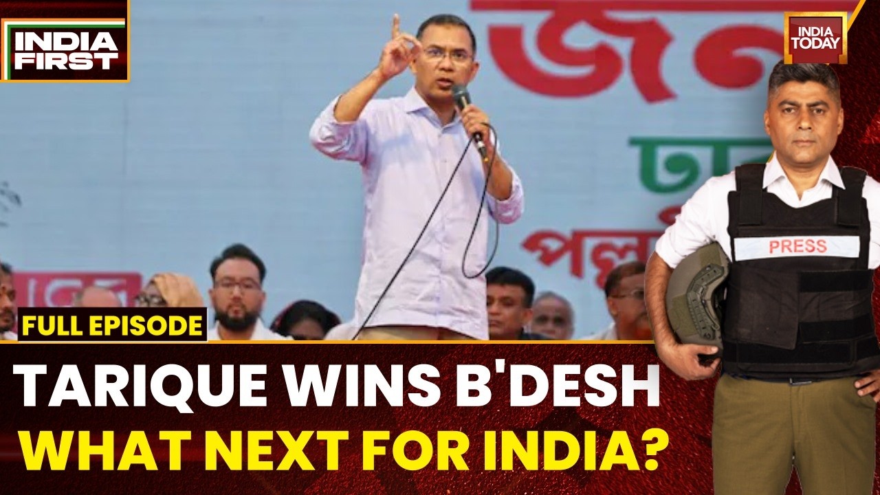 Bangladesh Election: Experts On Jamaat Rise, ISI Influence & New Political Landscape | India First