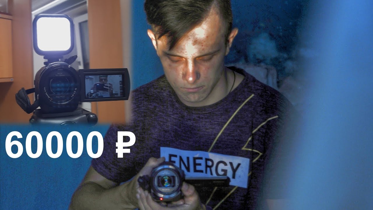 📹Sony AX33 | Распаковка и тест видео