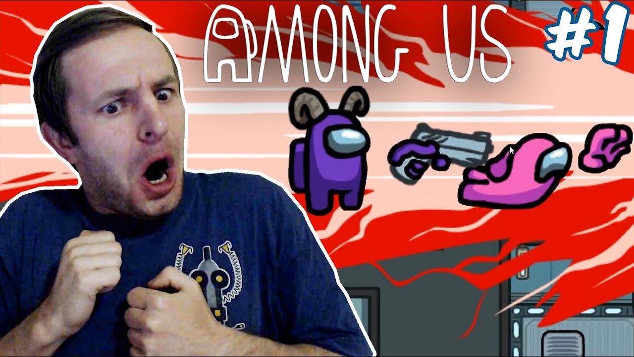 КТО ЖЕ ТУТ ПРЕДАТЕЛЬ? ЭМОНГ АС | Among Us #1