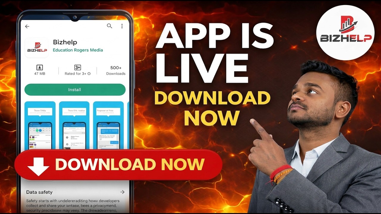 Bizhelp Mobile Application Is Live  | Benefits of Our Mobile Application | How Use GeM Application