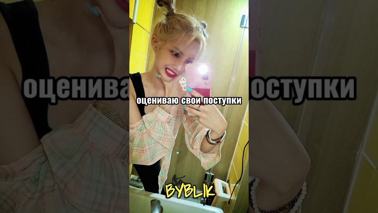 постараюсь выкладывать видео почаще. Просто я забываю( 