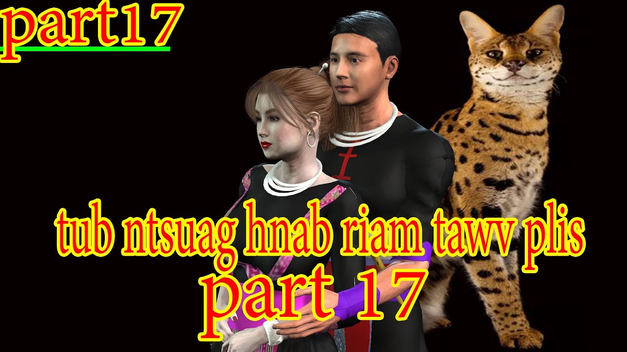 tub ntsuag hnab riam tawv plis part17