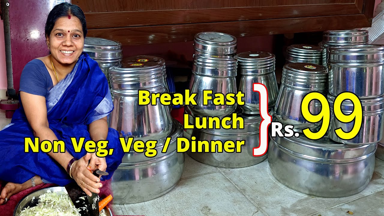 Rs.99 மூன்று வேலையும் வீடு தேடி வரும் Tiffen Box சாப்பாடு  Chennai | karthiks view