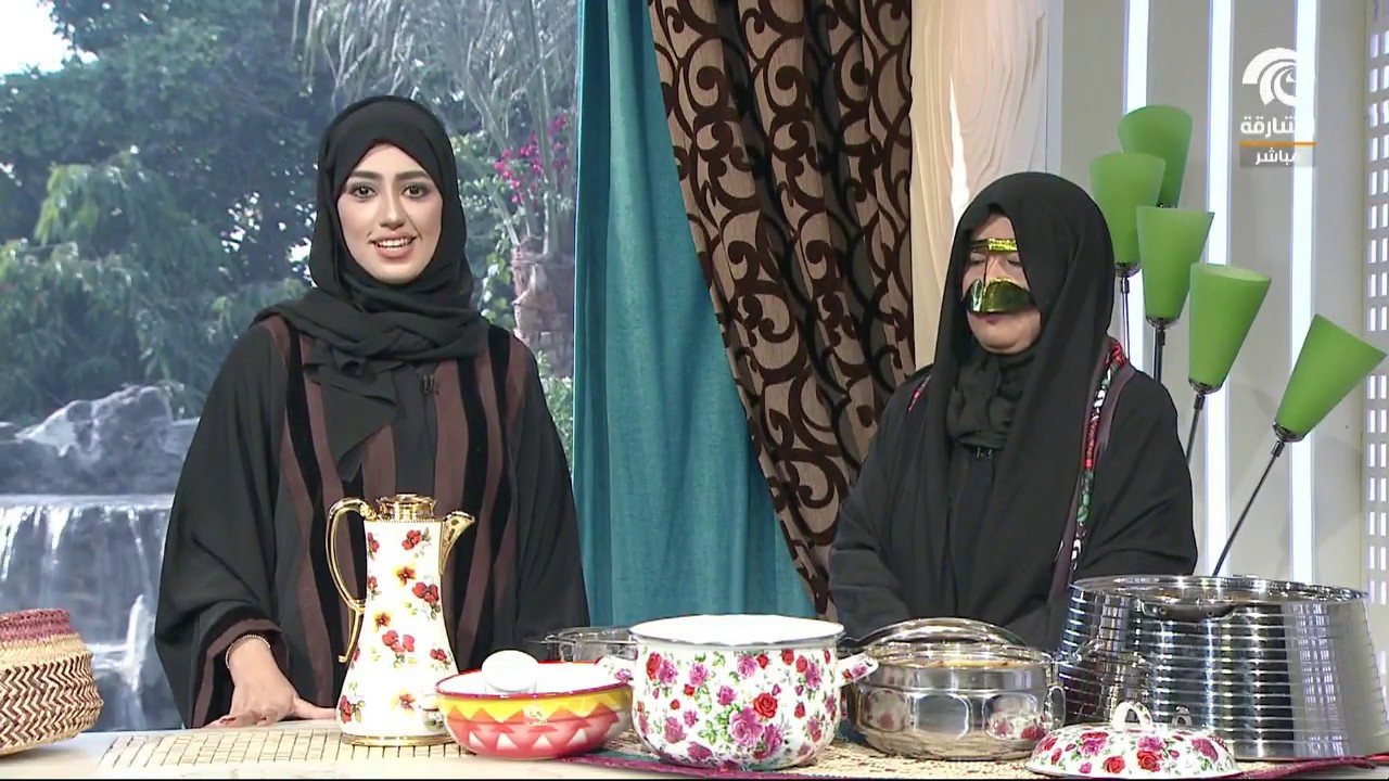 صباح الشارقة: الأكلات الشعبية مع الوالدة فاطمة المنصوري